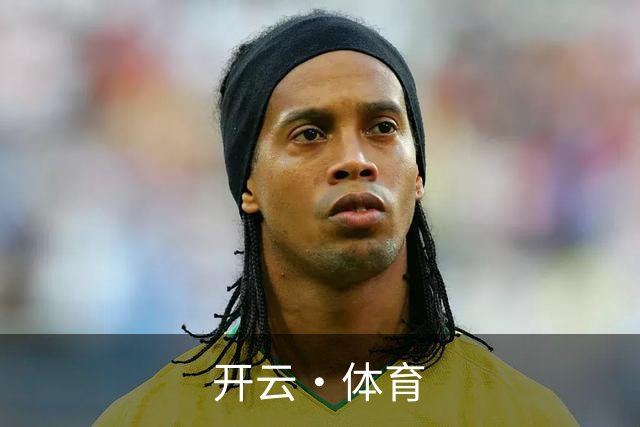开云·体育